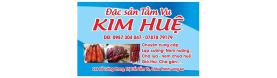 Lạp Xưởng Kim Huệ